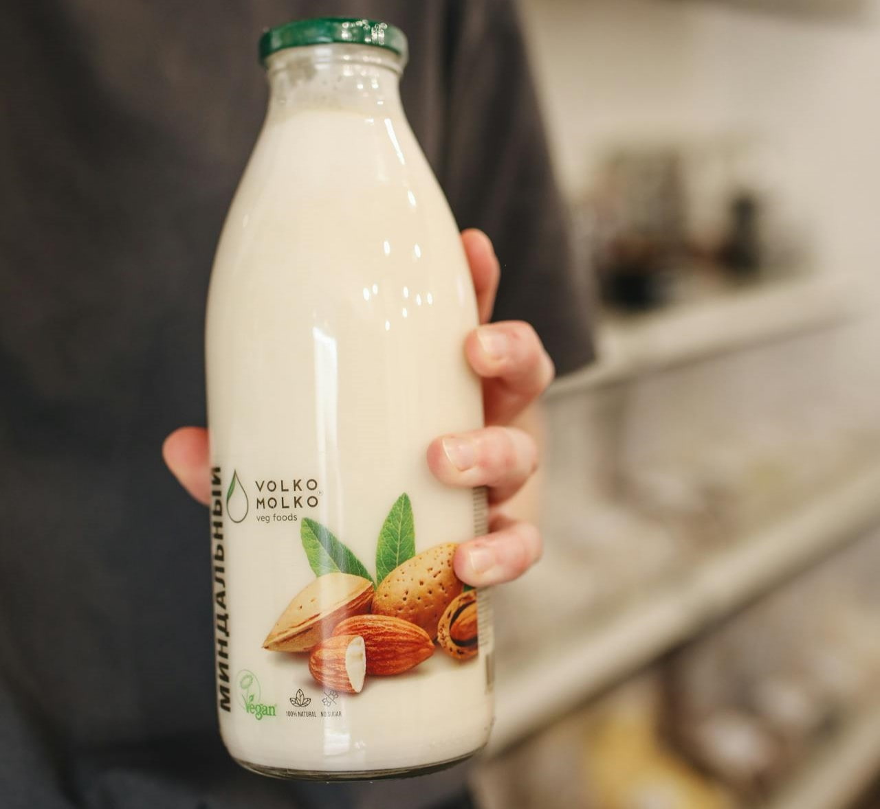 beneficios de la leche de almendra campo grande peru lima y provincias