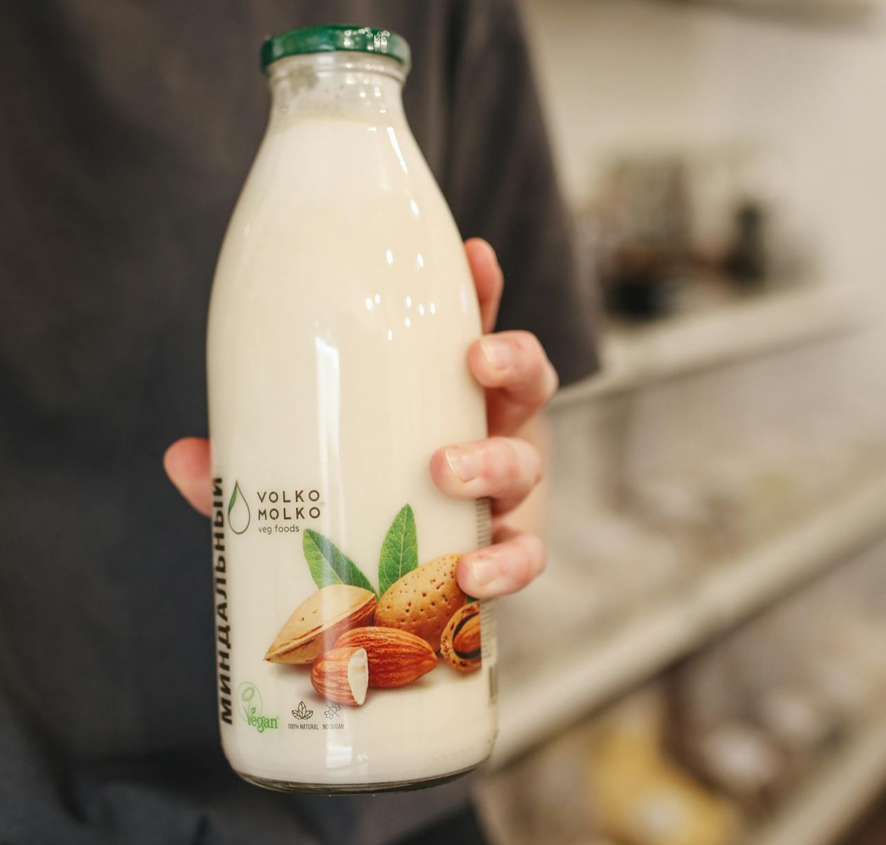 leche de almendras es buena para el higado campo grande peru lima y provincia